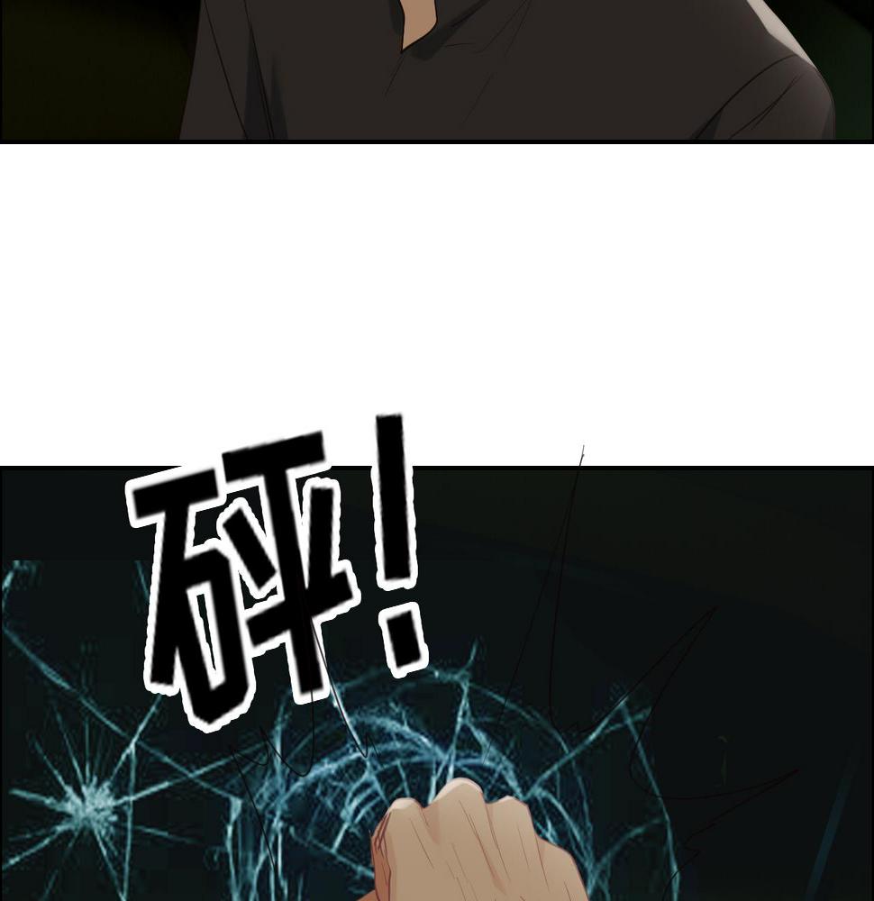 第230话：借酒消愁36