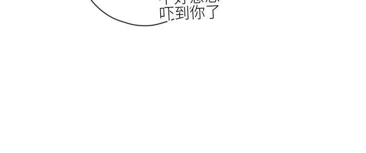 第2话：不同的两人58