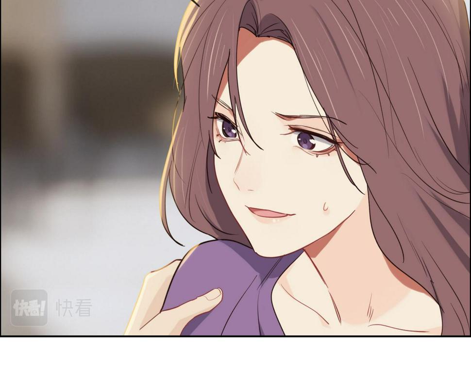 第247话：如果我还能画出来42