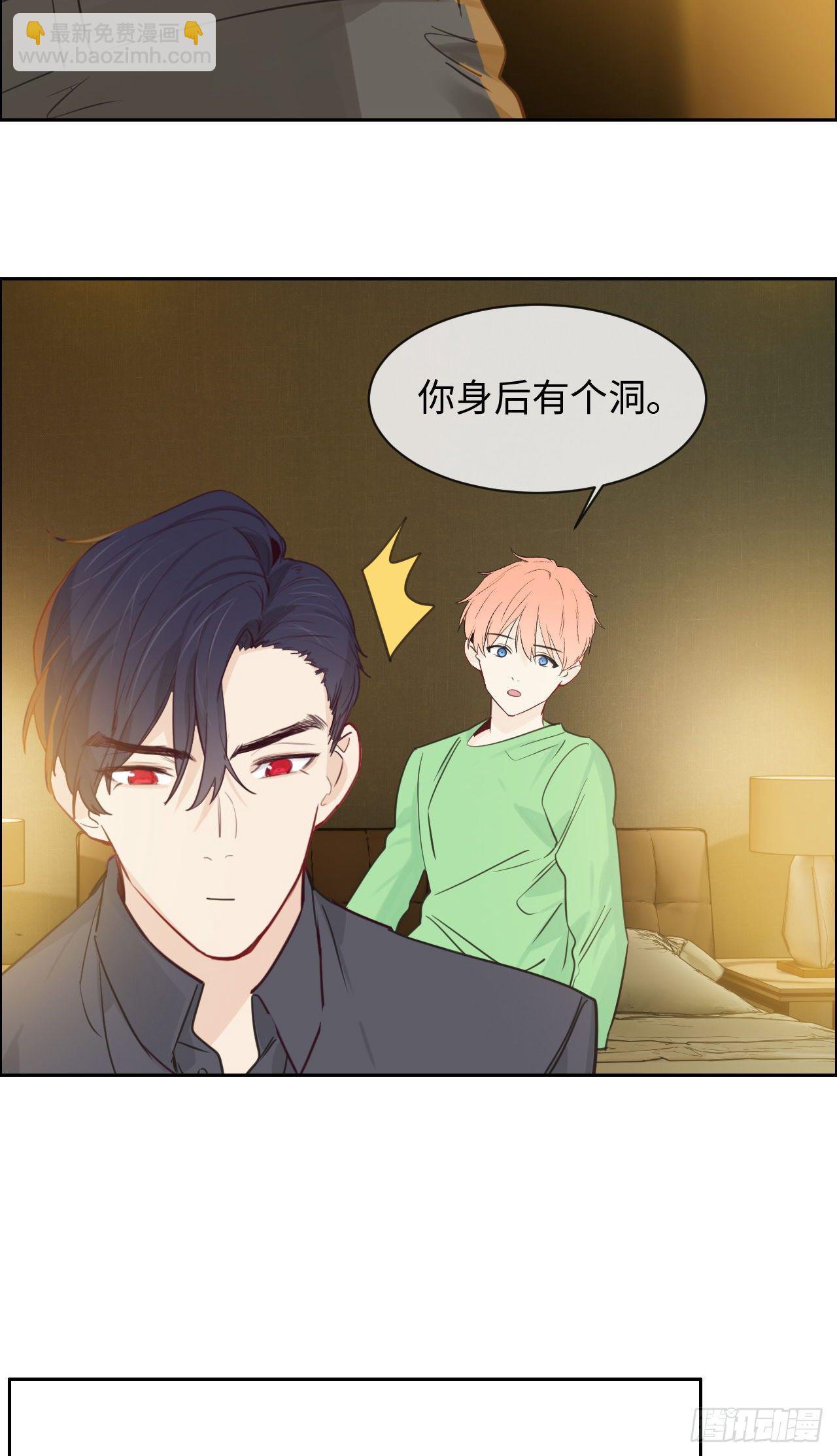 第180话：演技拙劣13