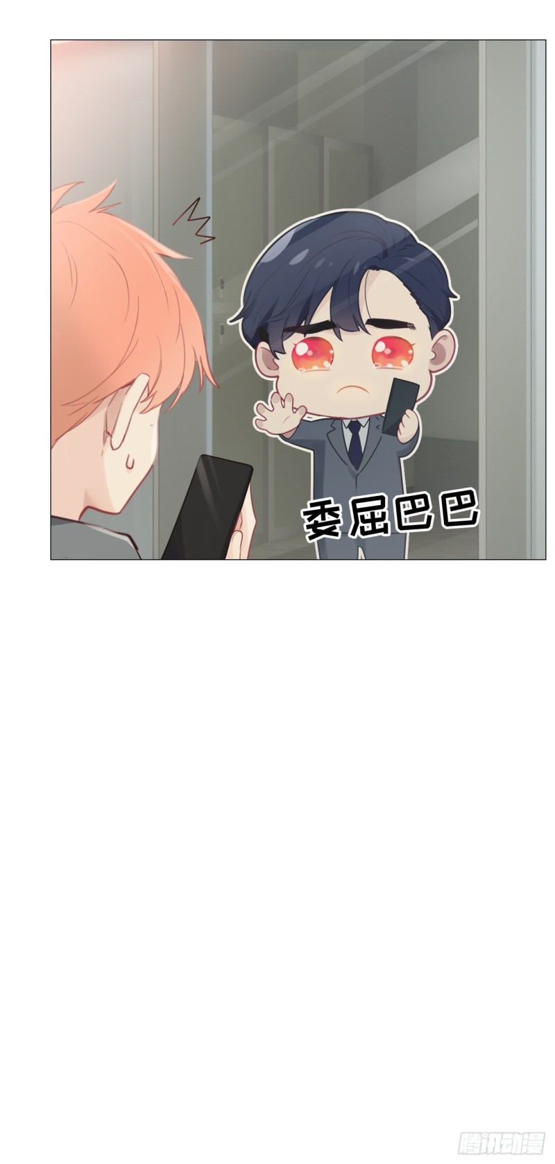 第105话：退出19
