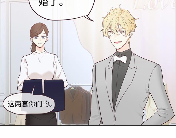 第63话：我认输17