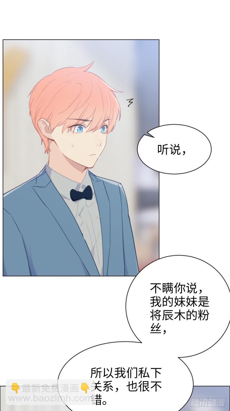 第89话：铁证17