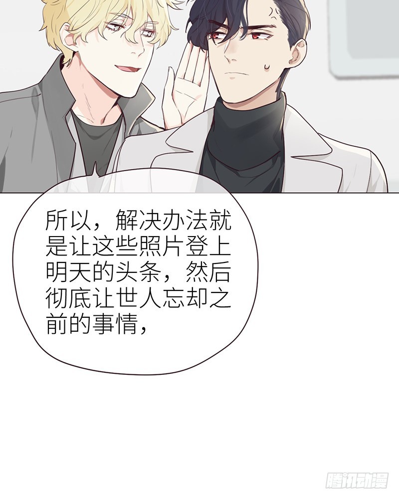 第45话：解决12