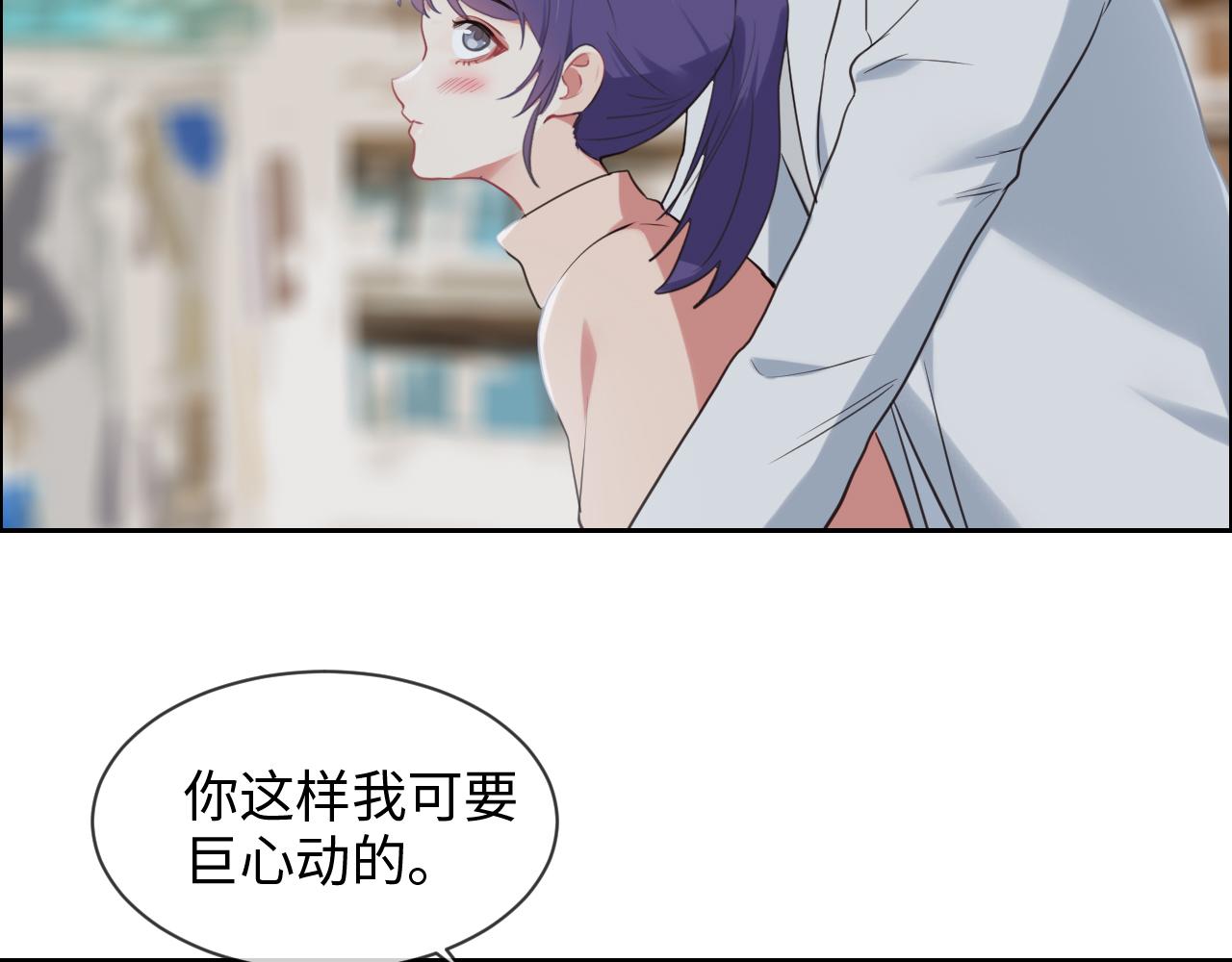 第238话：跨年夜采购31