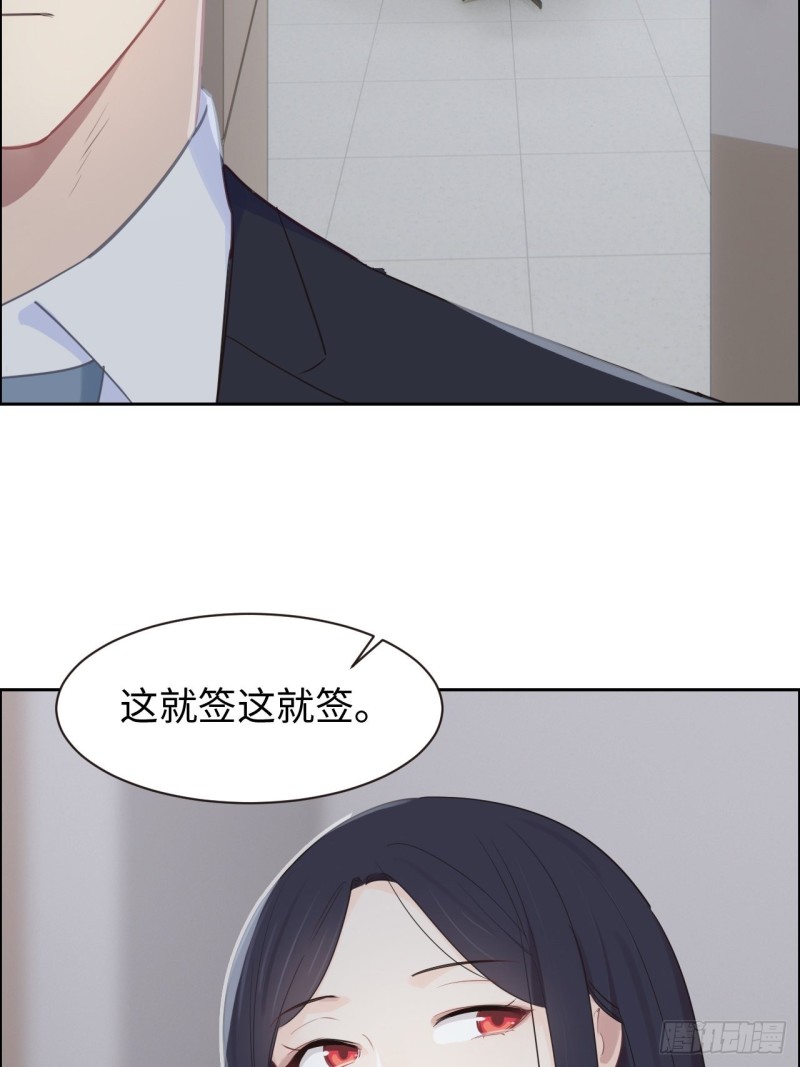 第109话：“离开”27