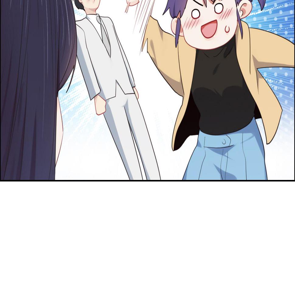 第233话：我的补偿呢？19
