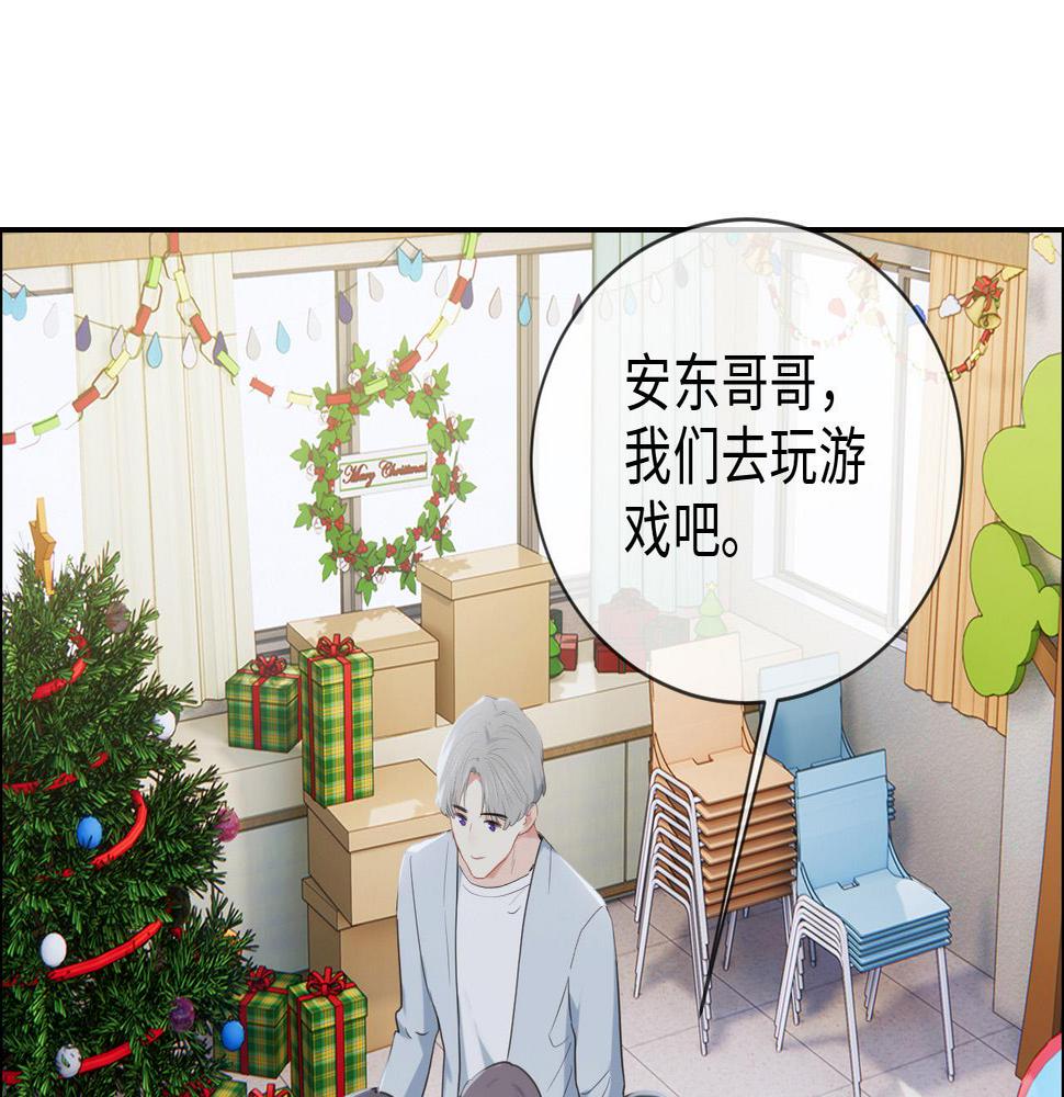 第237话：我会陪着你，等着你50