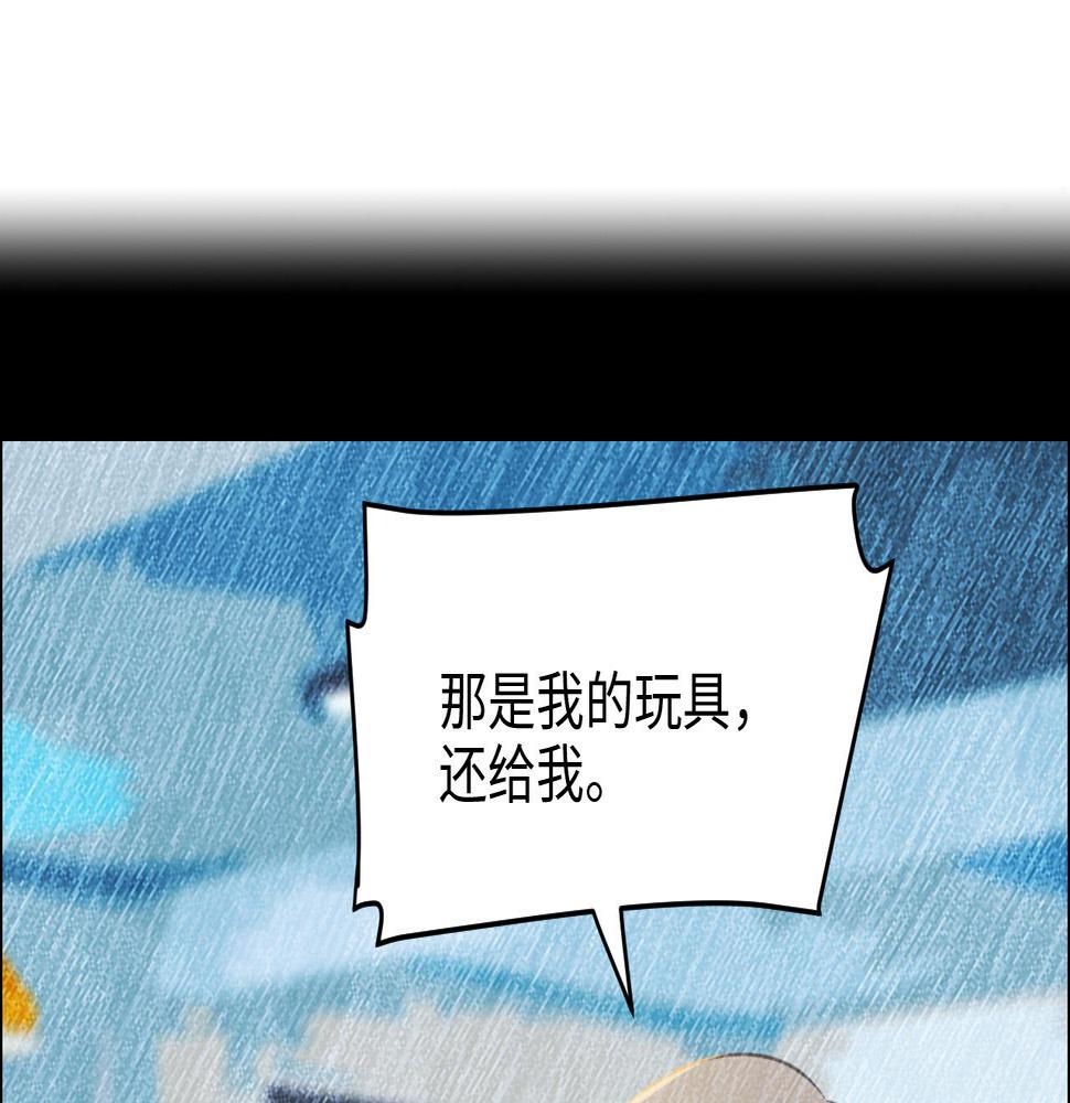 第237话：我会陪着你，等着你13