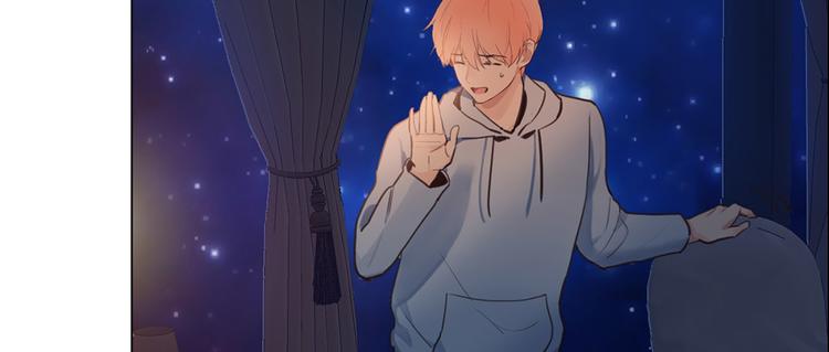 第19话：误会都很可爱13
