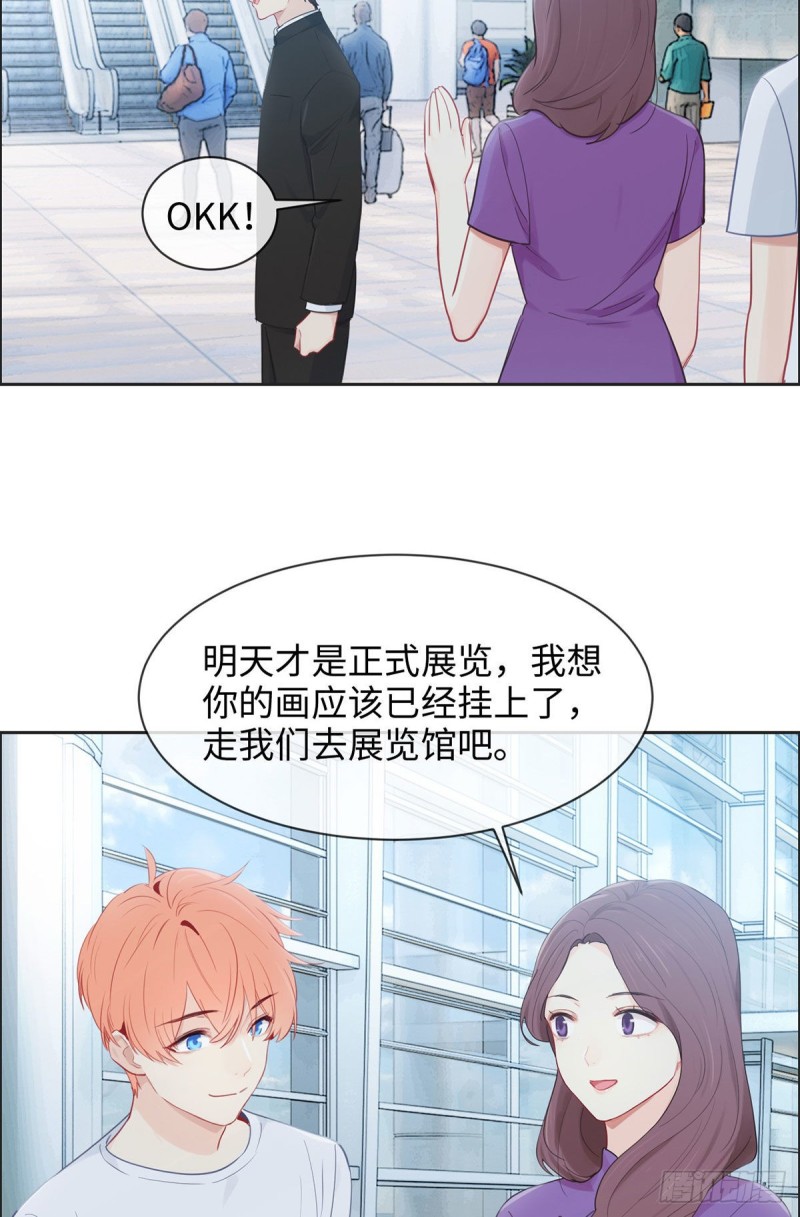 第173话：故事里总会有他12