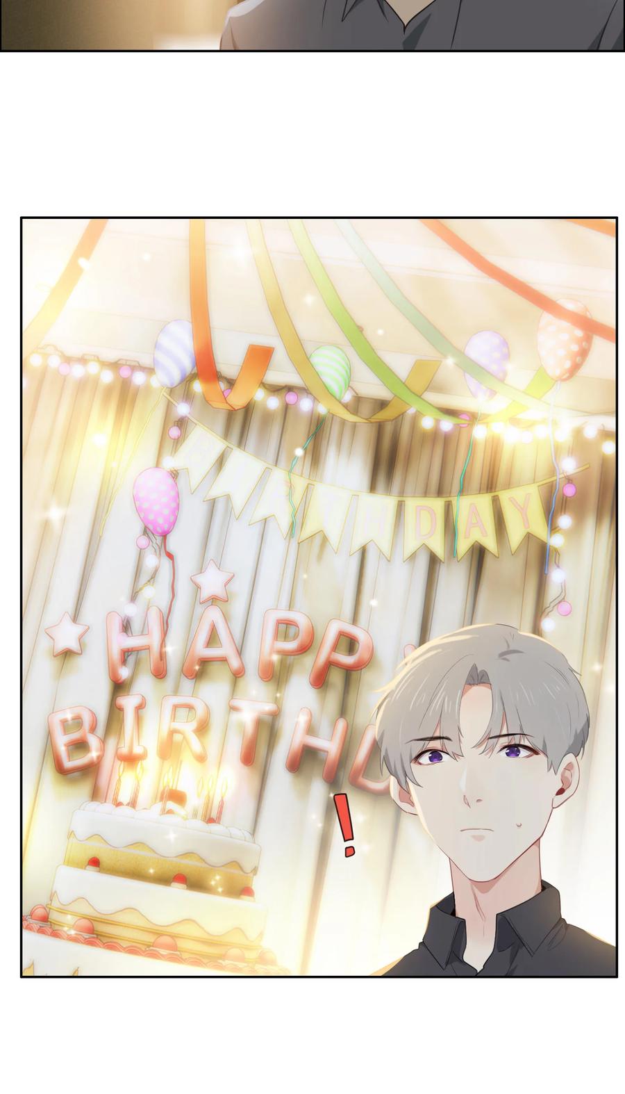 第212话：生日要在一起过15