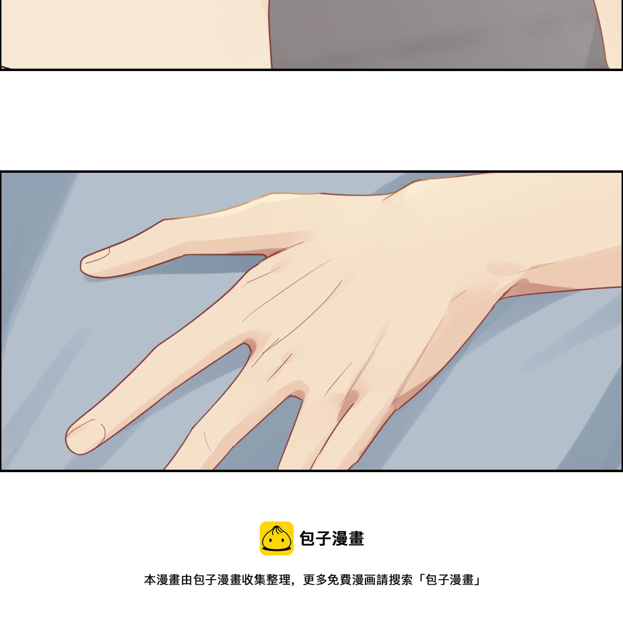 第255话：一个好结局16