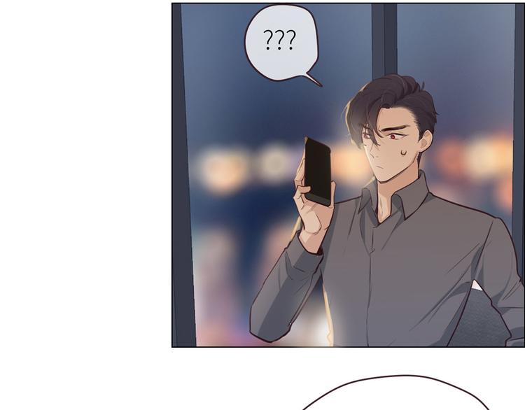 第18话：及时雨63