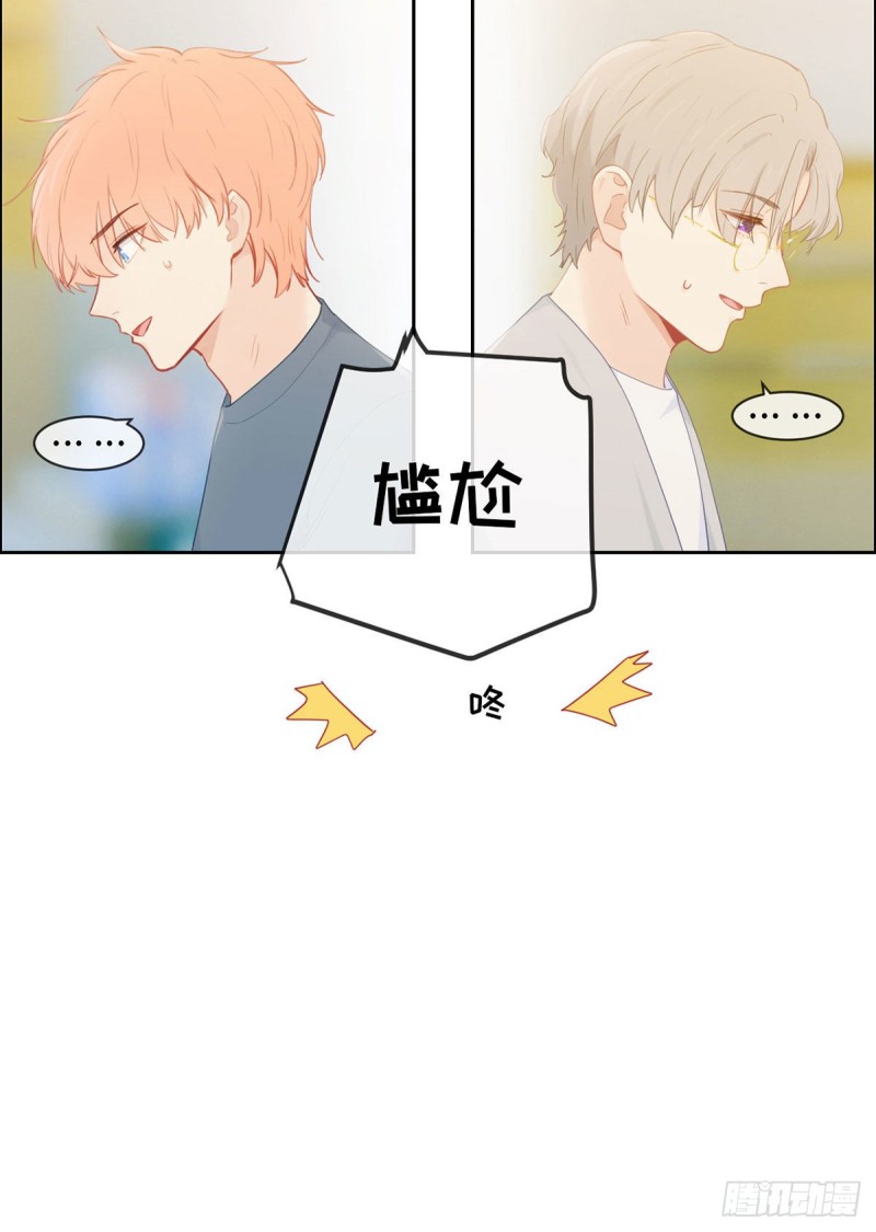 第161话：和解13