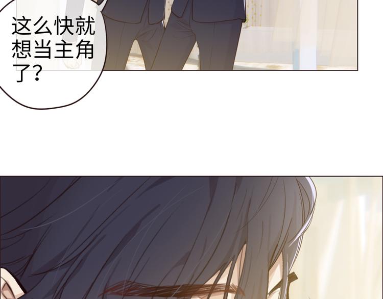 第64话：婚礼50