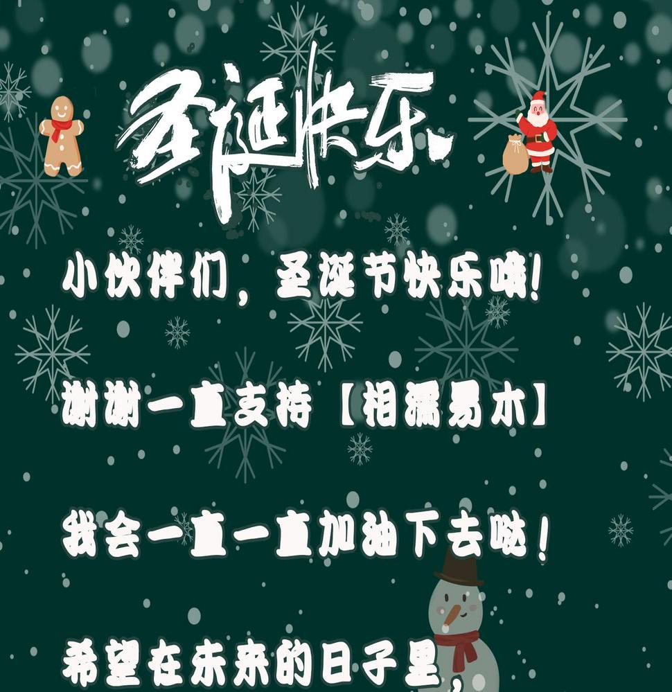 第237话：我会陪着你，等着你58