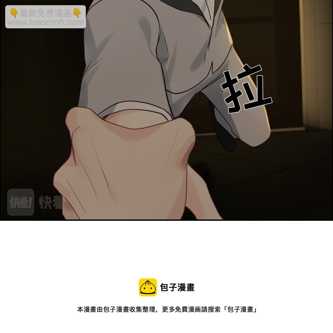 第251话：担心你24