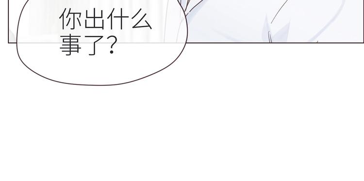 第4话：日常坑哥37