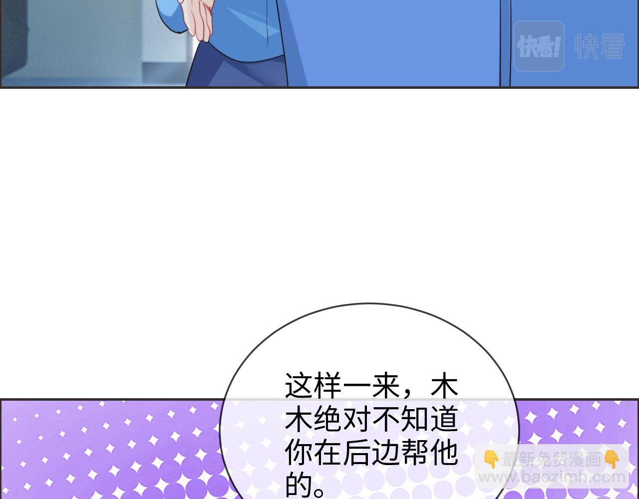 第229话：探监风云10