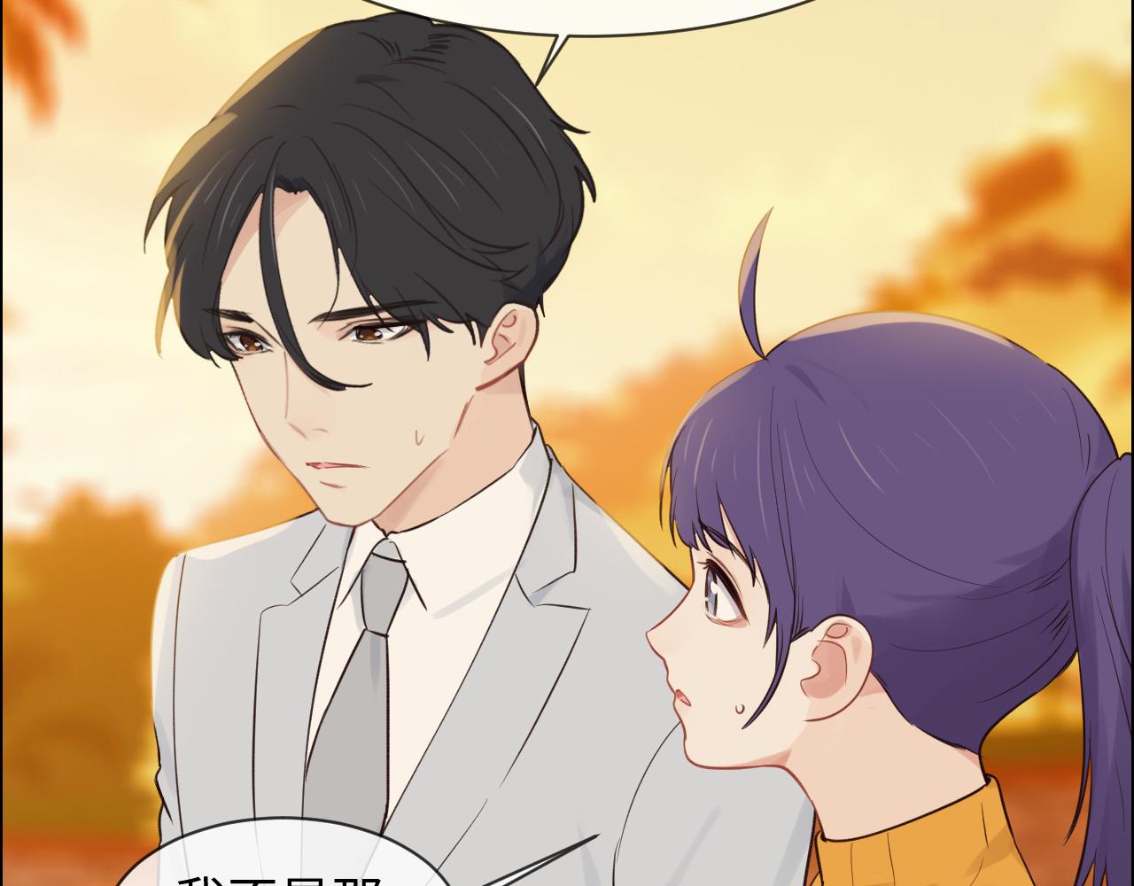 第254话：相信光亮46