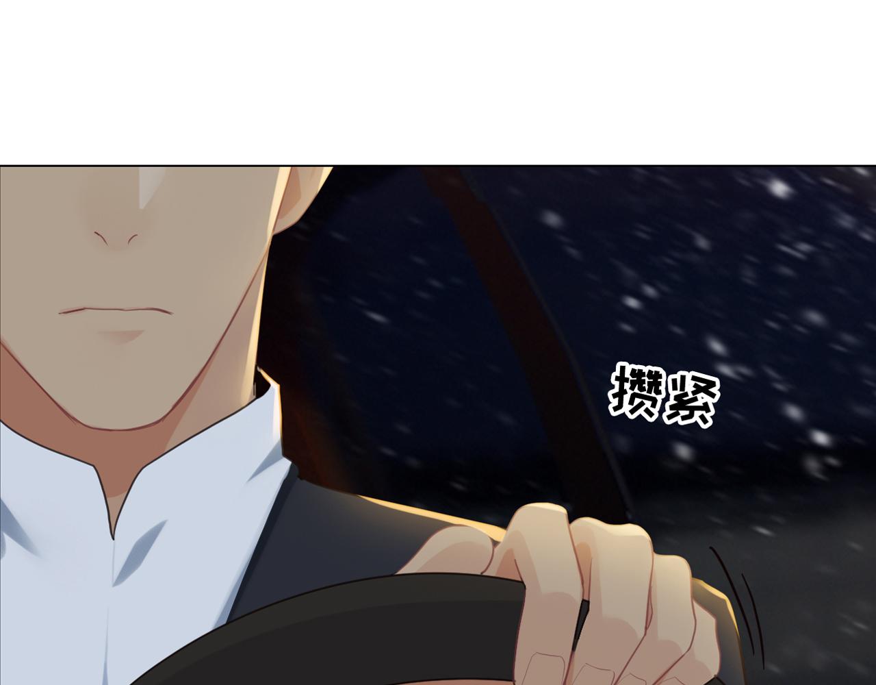 第235话：终于被认可了！28