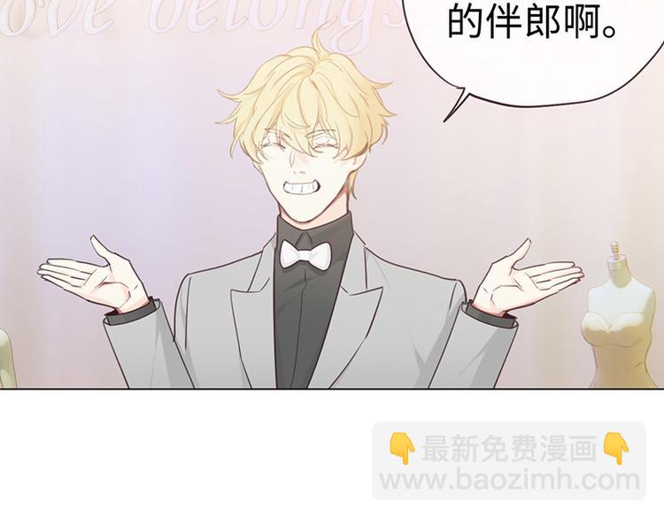 第63话：我认输13