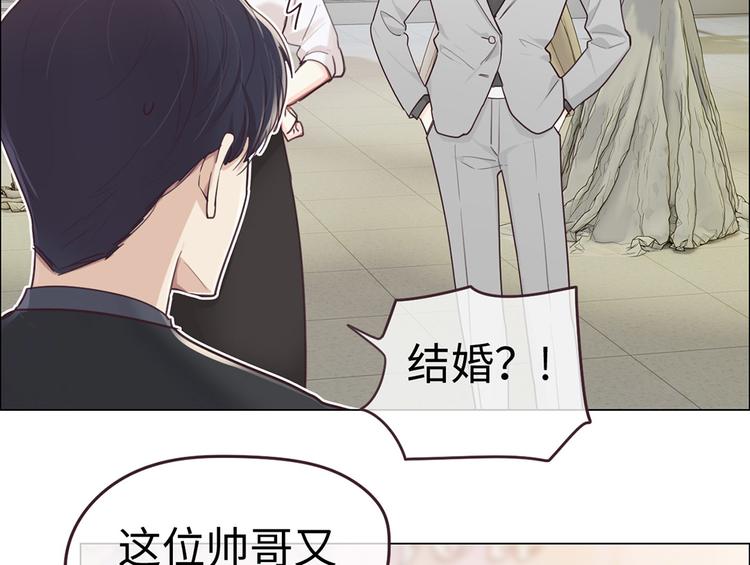 第62话：躲不过助攻41