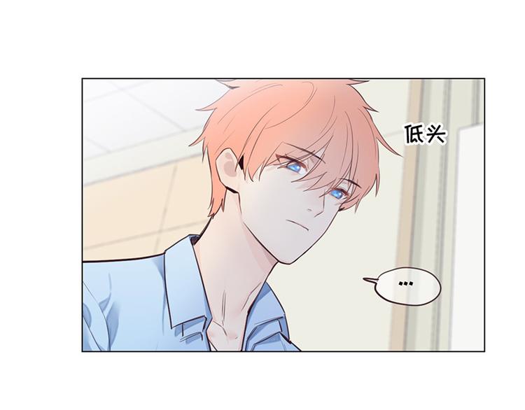 第6话：针锋对麦芒29