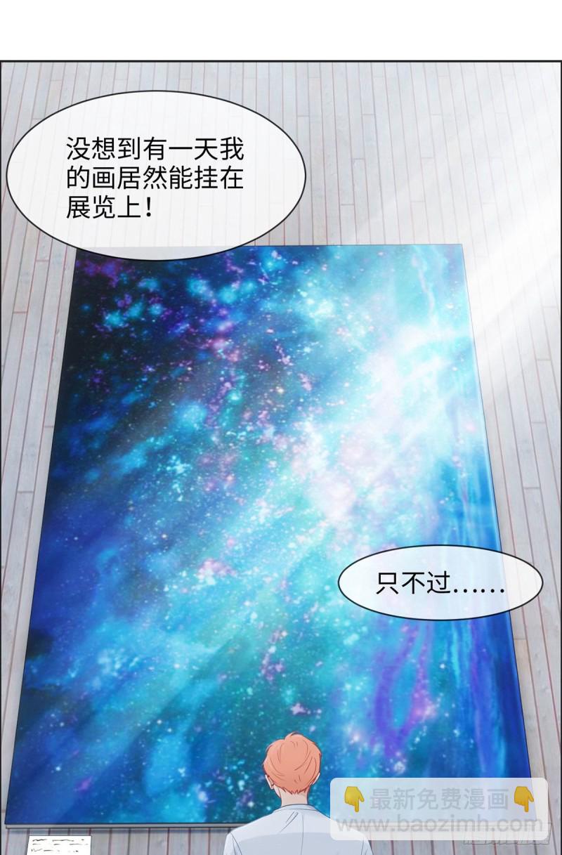 第173话：故事里总会有他17