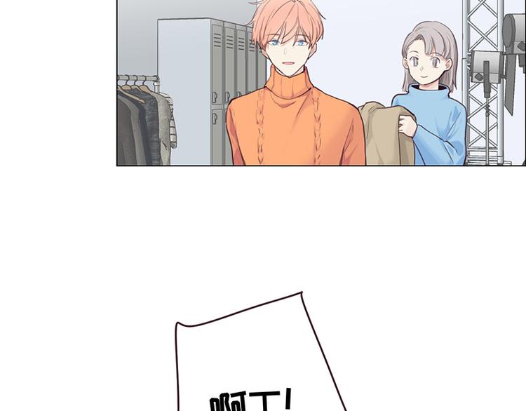 第14话：拍摄的意外22