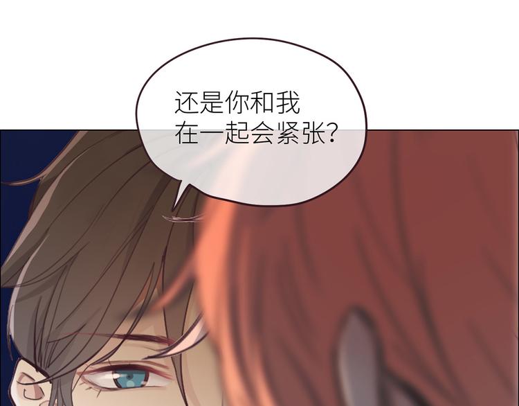 第18话：及时雨36