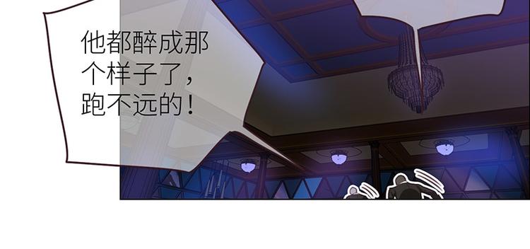 第7话：出手相助63