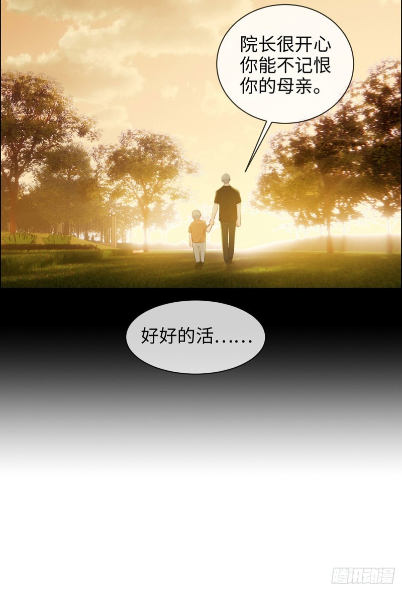 第144话：鼓励29