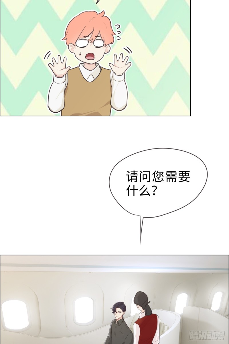 第68话：解约7