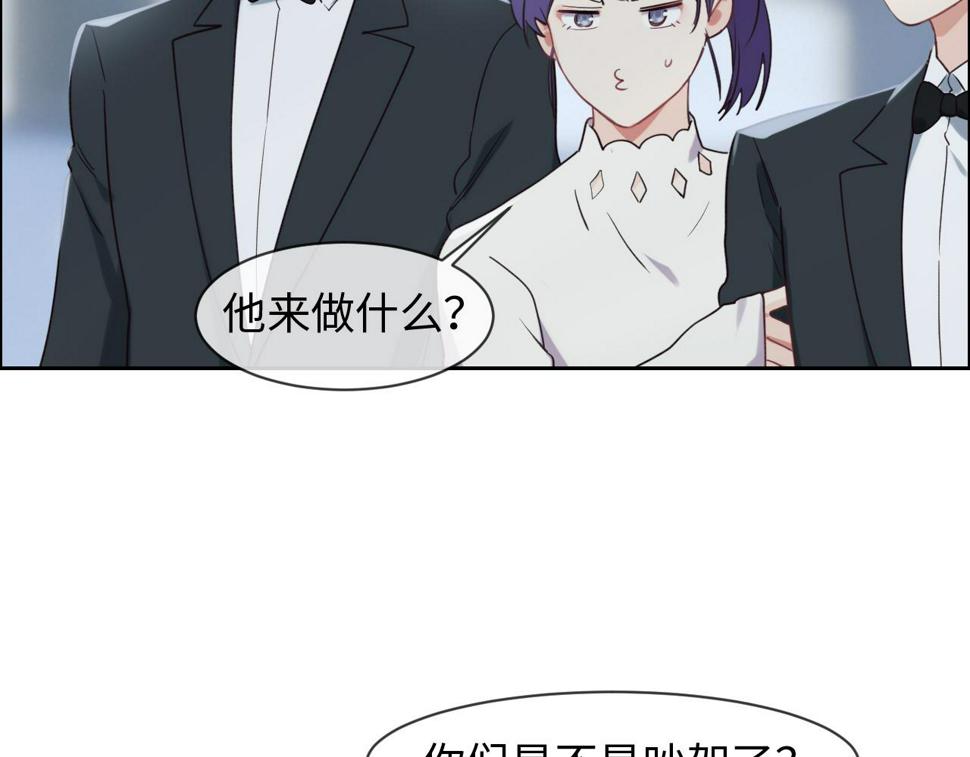 第244话：家庭聚会14