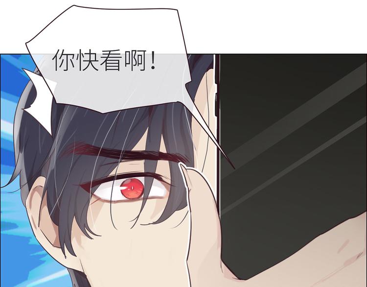 第4话：日常坑哥38