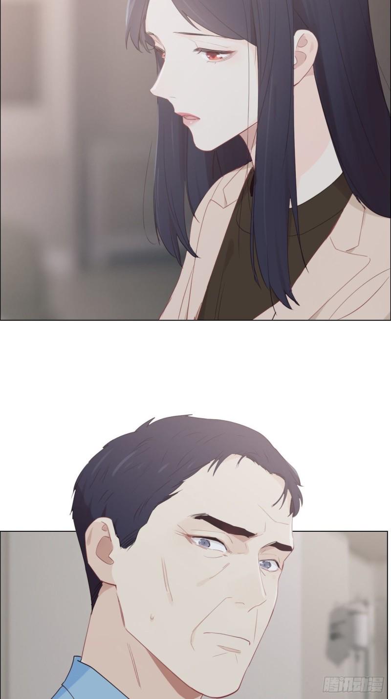 第118话：心疾28