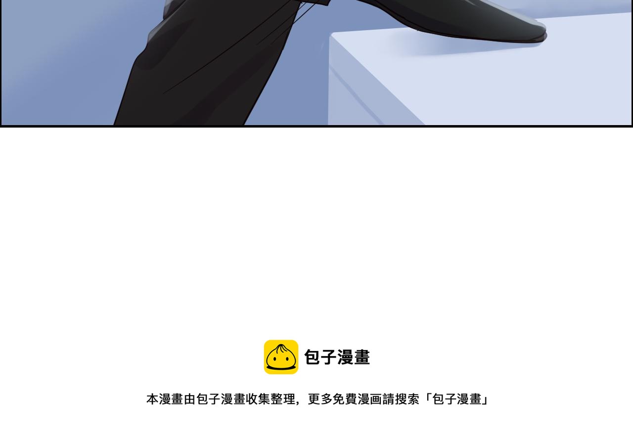第253话：挫败的归途36