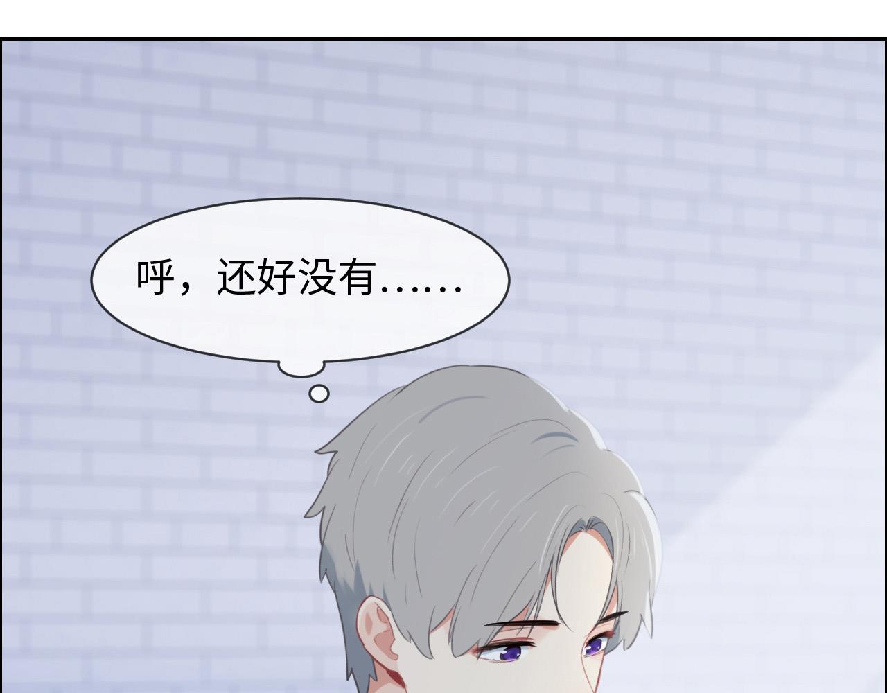 第237话：我会陪着你，等着你46