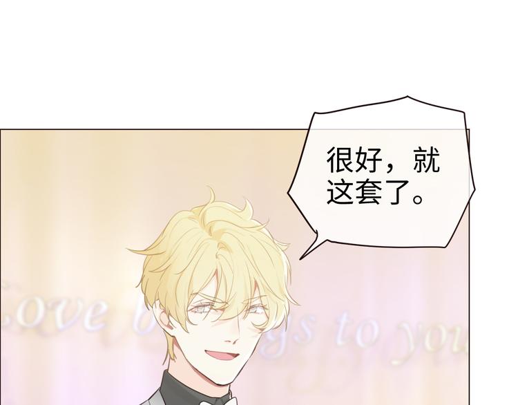 第64话：婚礼28
