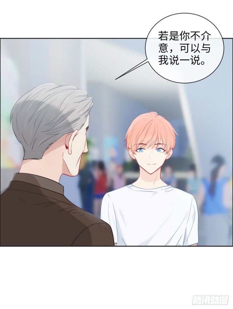 第173话：故事里总会有他21