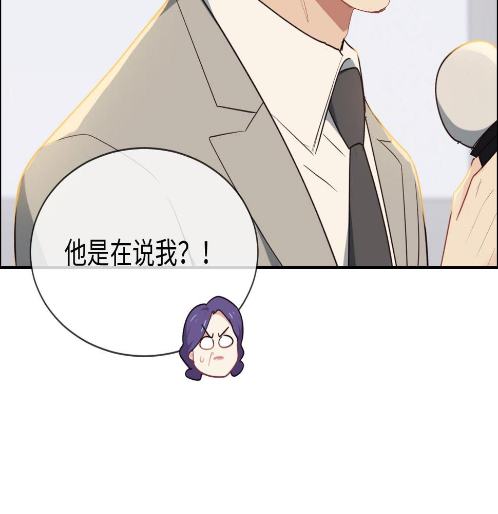 第246话：作者署名权并不是你14