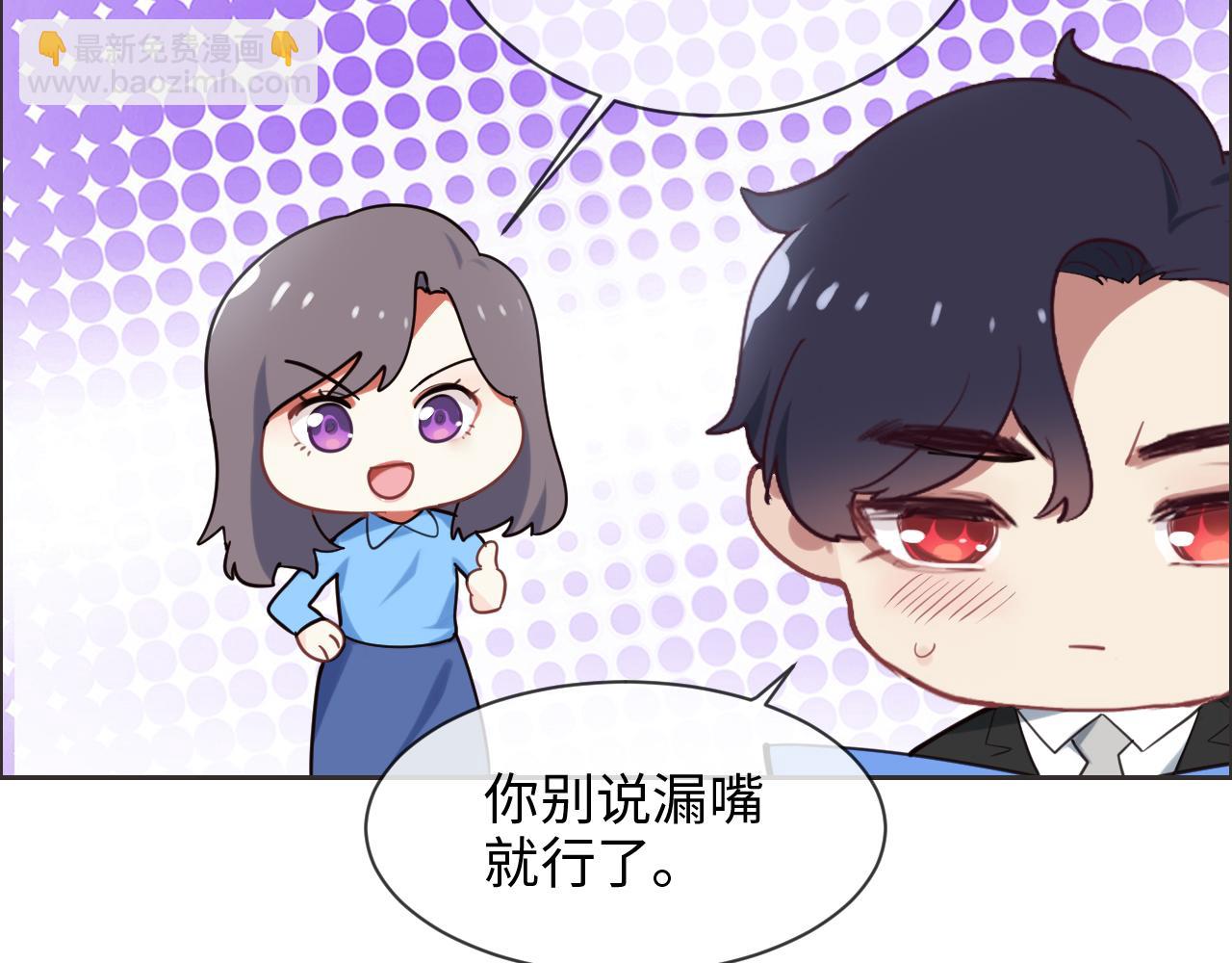 第229话：探监风云11