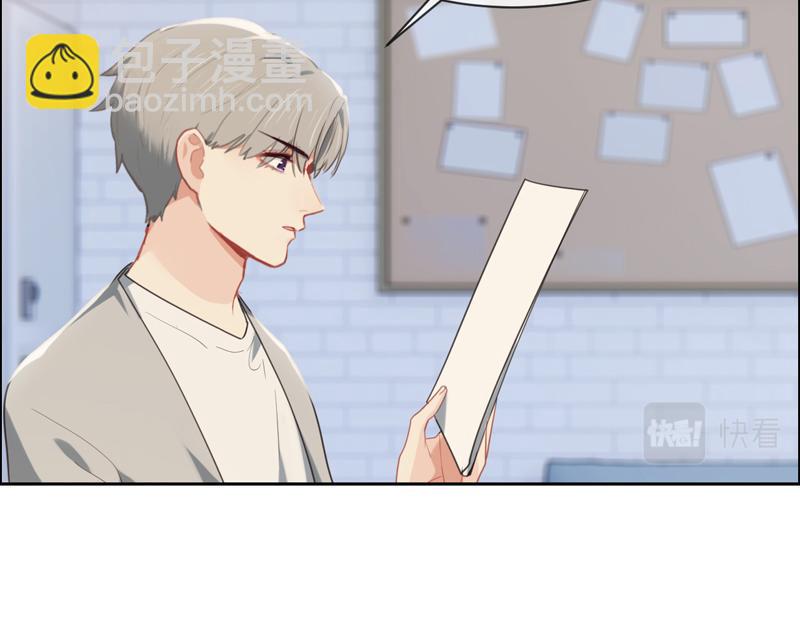 第218话：酸楚不已的安东15