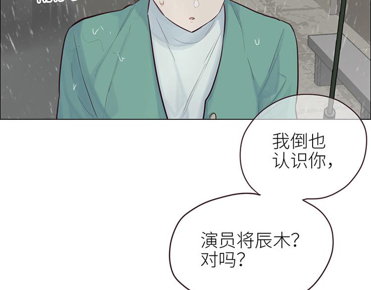第13话：囊中之物28