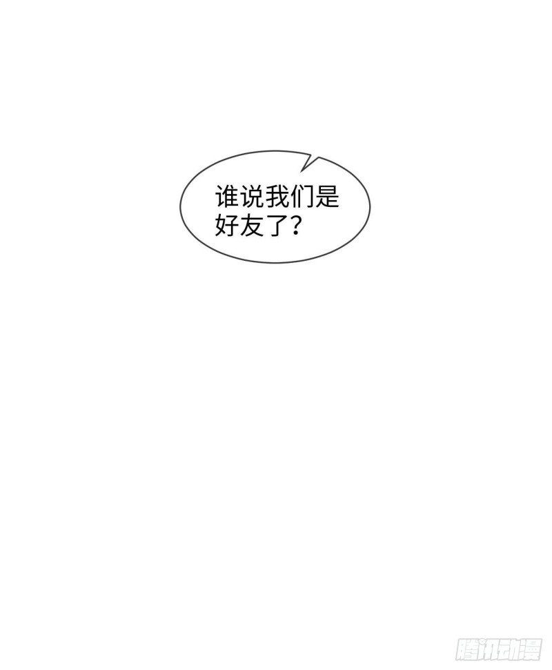 第129话：婚礼30