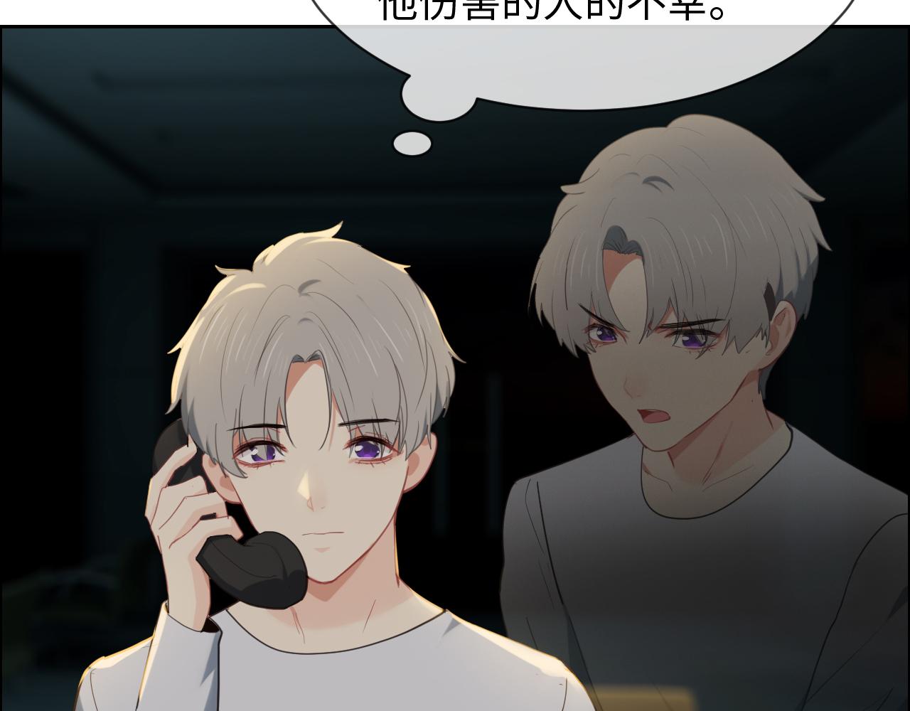第229话：探监风云61