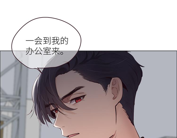 第15话：知情人60