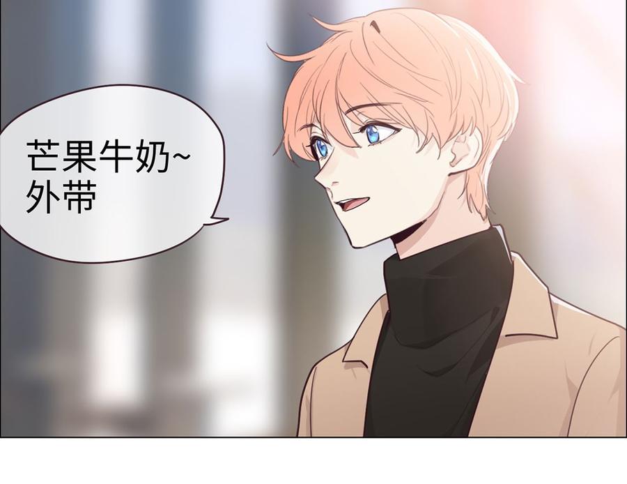 第59话：犹豫30